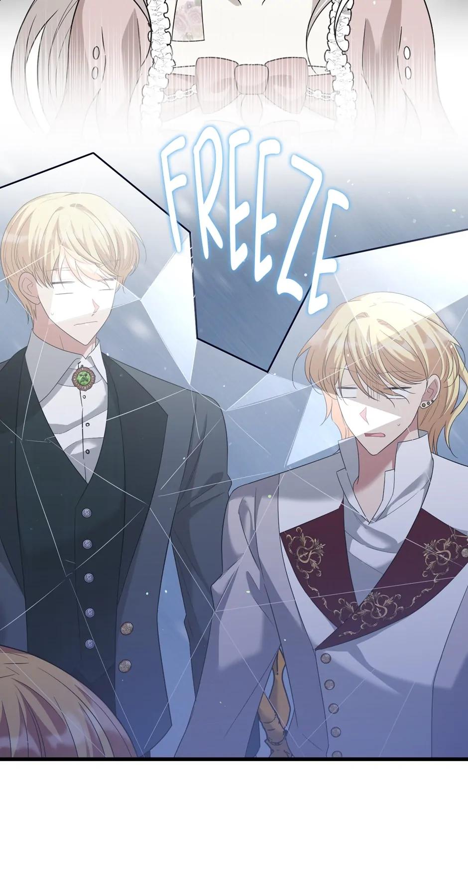 Four Dangerous Brothers to My Rescue! Chapter 86 - page 51